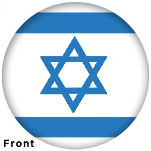 Israeli Flag Bowling Ball