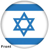 Israeli Flag Bowling Ball