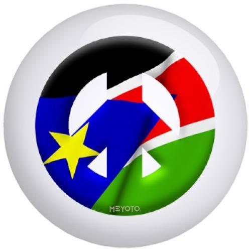 Southern Sudan Bowling Ball
