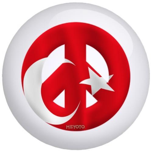 Turkey Bowling Ball