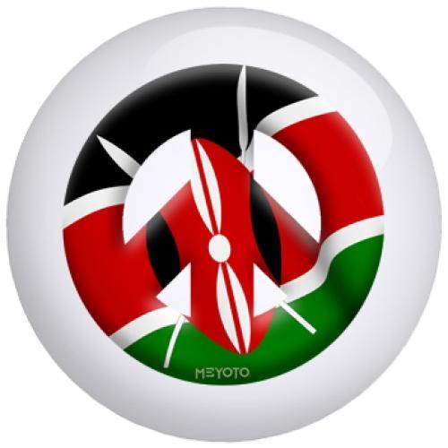 Kenya Bowling Ball