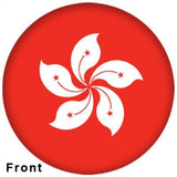 Hong Kong Flag Bowling Ball